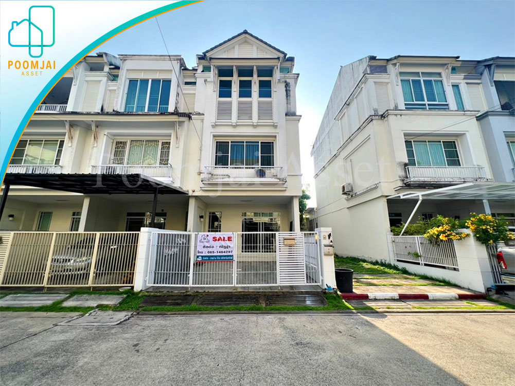 ทาวน์โฮม 3 ชั้น หมู่บ้าน เดอะ เทอเรส ติวานนท์ - งามวงศ์วาน หลังมุม