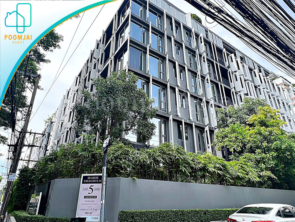 คอนโด ไซมิส จอยญ่า (Siamese Gioia) สุขุมวิท 31 (Sukhumvit31)