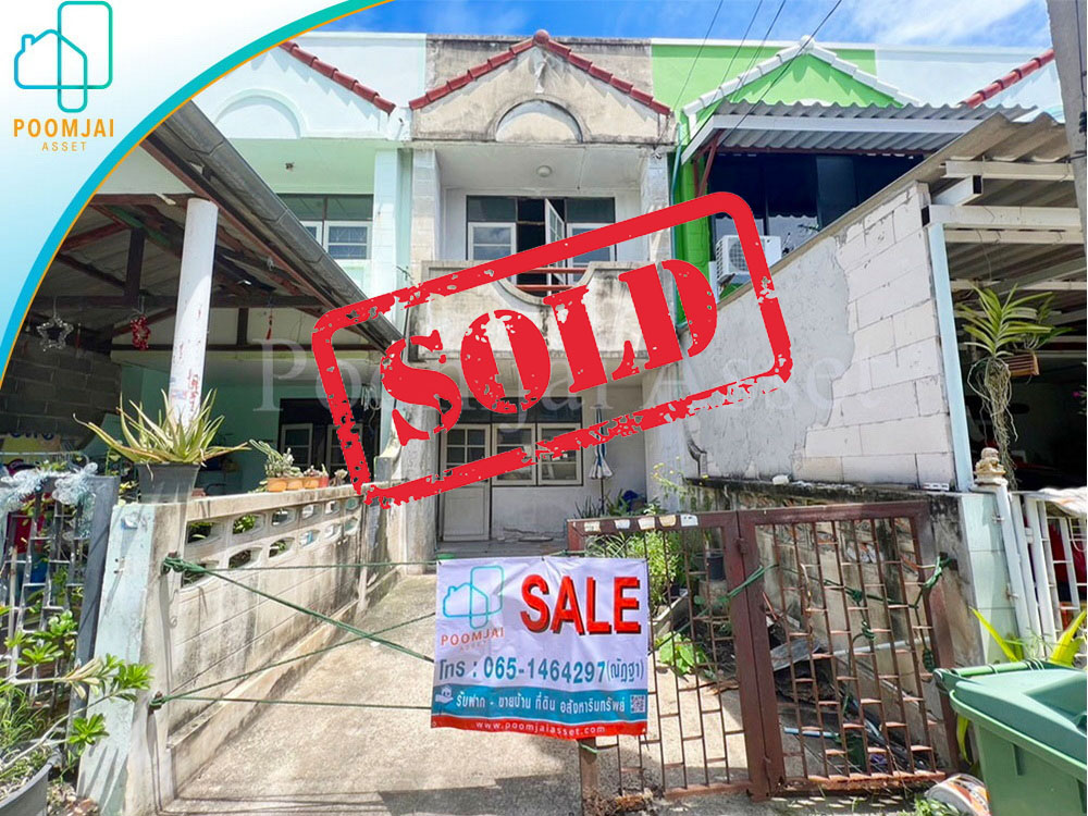 ทาวน์เฮ้าส์ 2 ชั้น หมู่บ้านอัมรินทร์ 3 ผัง 4 สายไหม (ติดตลาดเอซี สายไหม)