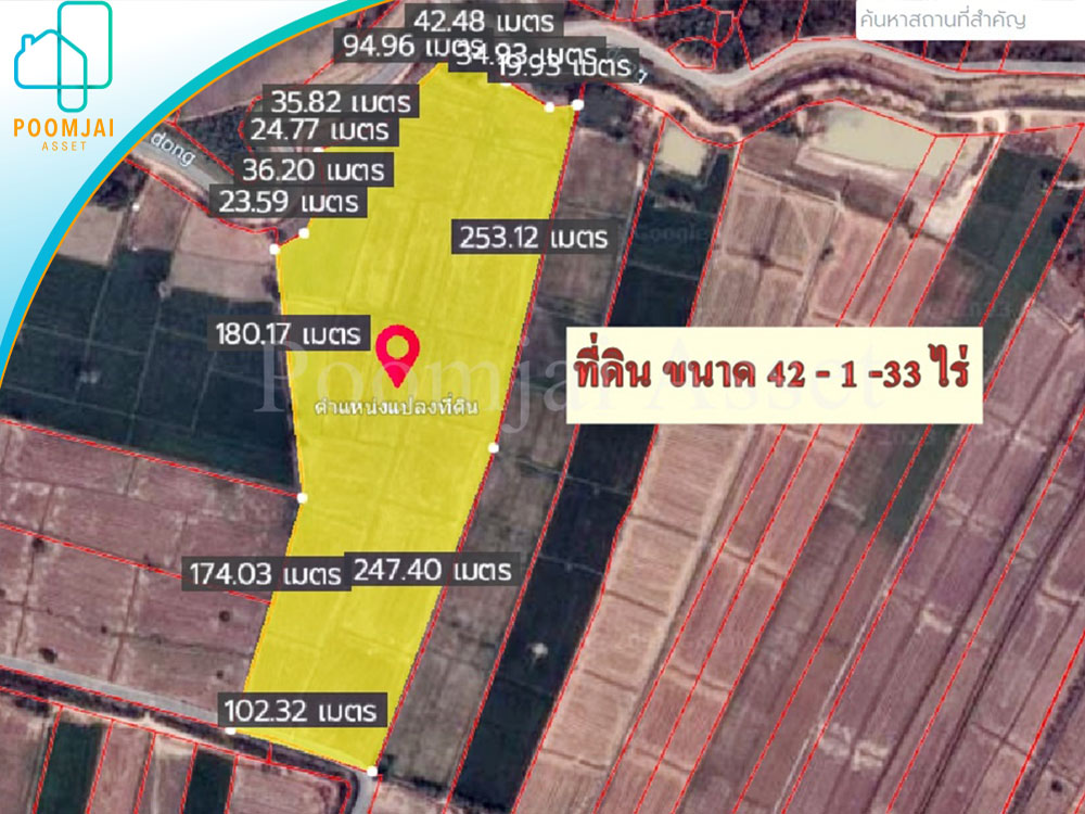 ที่ดินเปล่า42-1-33 ไร่ อำเภอขาณุวรลักษบุรี จังหวัดกำแพงเพชร ( ราคาถูก)