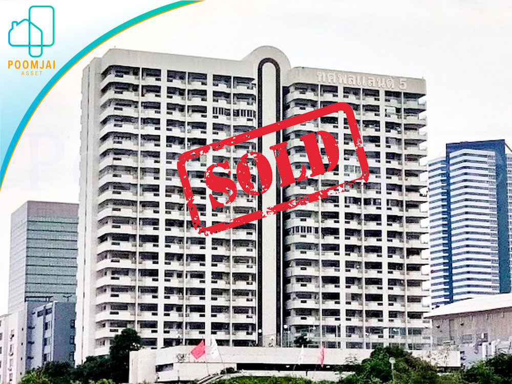 คอนโด บางนา คอมเพล็กซ์ เรสซิเดนท์เชียล พระโขนง กรุงเทพฯ  ชั้น 14 (Bangna Complex Residential Flr.14)