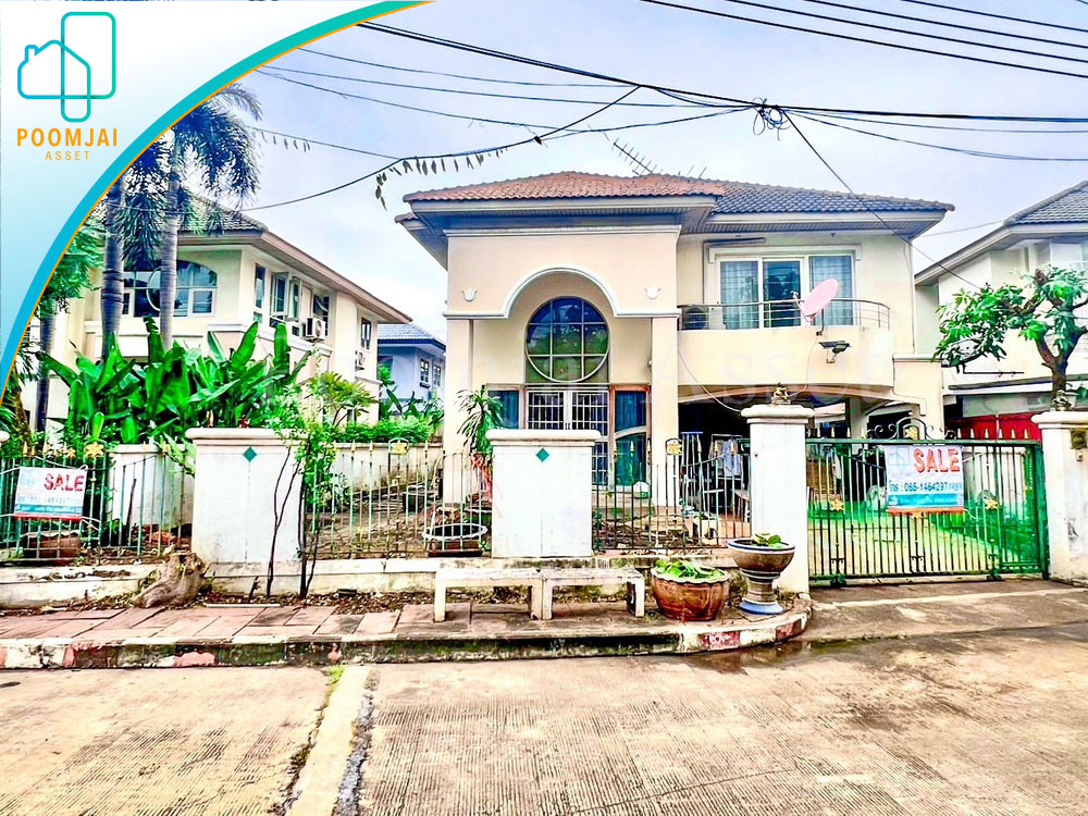 บ้านเดี่ยว หมู่บ้าน ศุภาลัย ออคิด ปาร์ค วัชรพล หน้าบ้านไม่ชนใคร ต้นโครงการ