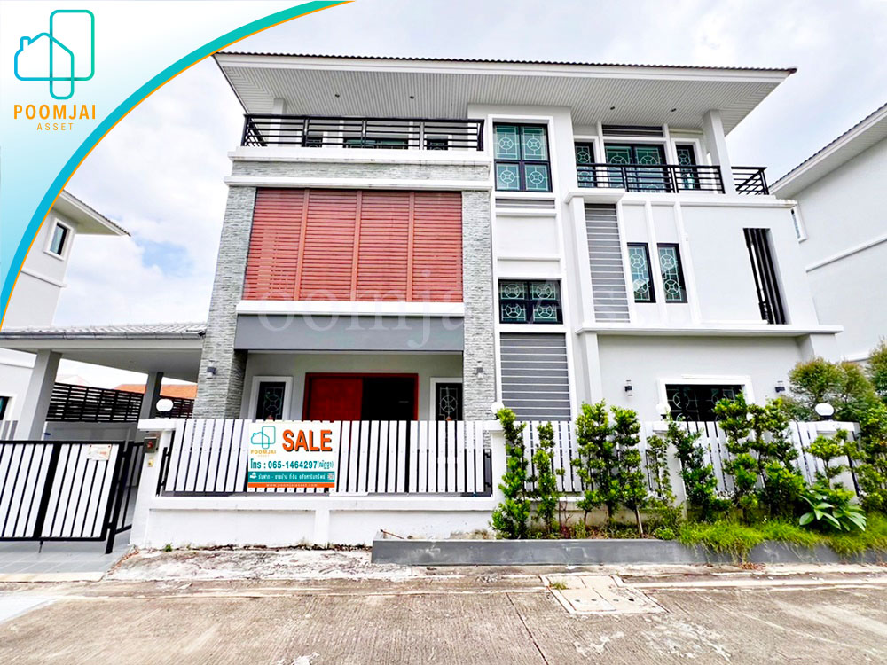 บ้านเดี่ยว 3 ชั้น หมู่บ้าน มาย อิสระ ราชพฤกษ์ - รัตนาธิเบศร์