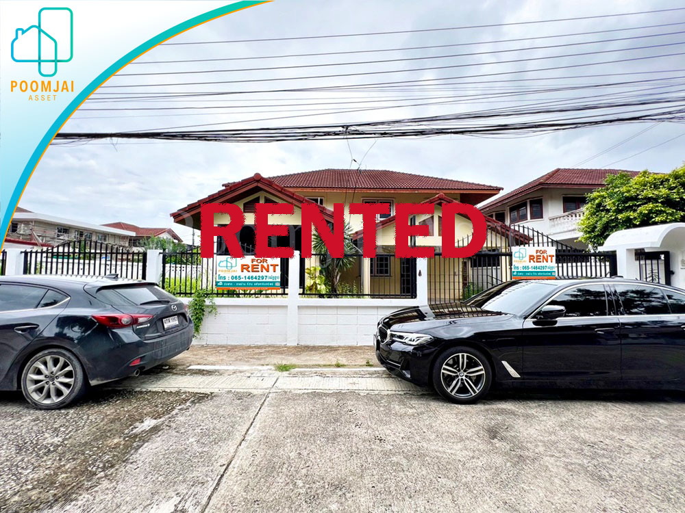 เช่าแล้ว บ้านเดี่ยว 2 ชั้น หมู่บ้านศรีบัณฑิตการ์เด้นวิลล์ บางกรวย ใกล้การไฟฟ้าพระราม 7